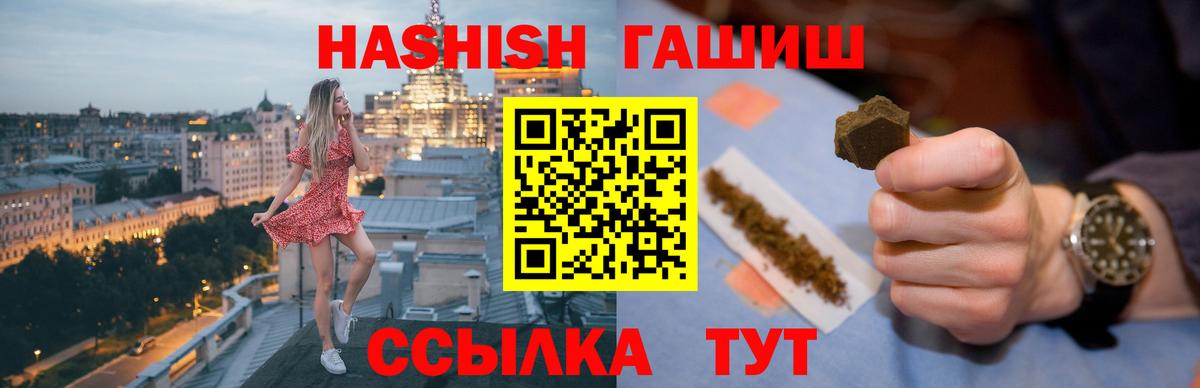  COCAIN Лысьва