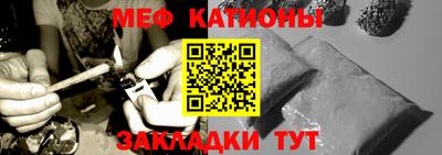 MDMA Premium VHQ Камышлов