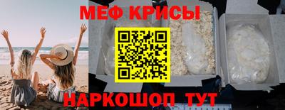 MDMA Premium VHQ Камышлов
