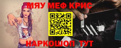 не бодяженный Кандалакша