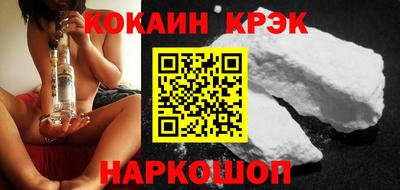 амф Изобильный