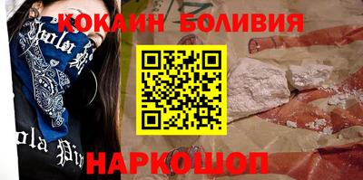 дурь Канаш