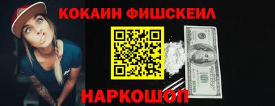 дурь Канаш