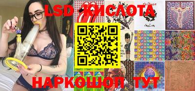 MDMA Premium VHQ Камышлов