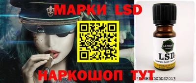 MDMA Premium VHQ Камышлов