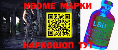 амф Изобильный