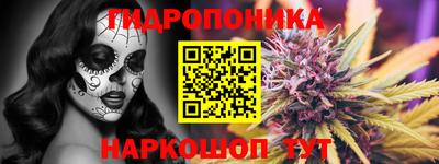 дурь Канаш