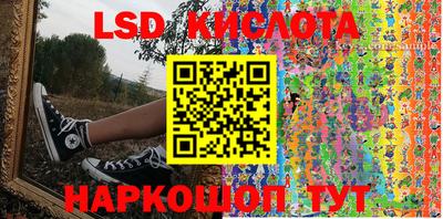 не бодяженный Кандалакша
