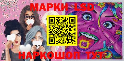 не бодяженный Кандалакша