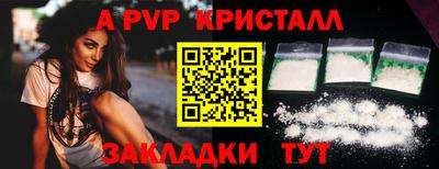 дмт Ипатово