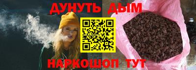 дмт Ипатово