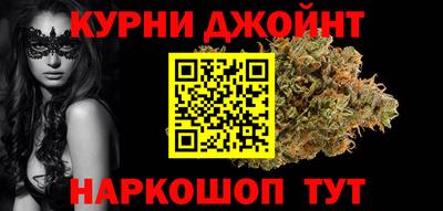 spice Ирбит