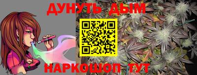 spice Ирбит