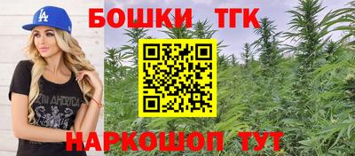 дурь Канаш