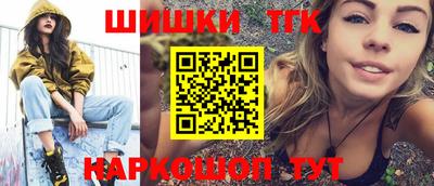 MDMA Premium VHQ Камышлов