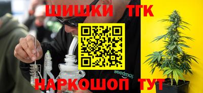 дмт Ипатово