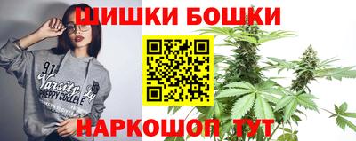 MDMA Premium VHQ Камышлов