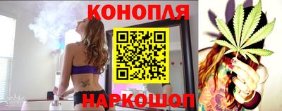 дурь Канаш