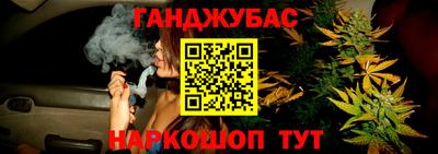 дмт Ипатово