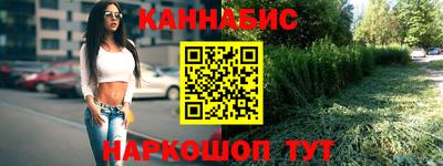 MDMA Premium VHQ Камышлов
