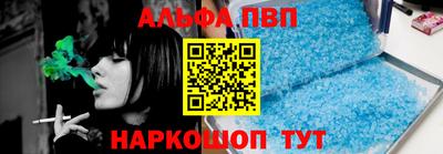 MDMA Premium VHQ Камышлов