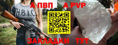 не бодяженный Кандалакша