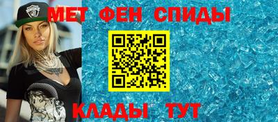 амф Изобильный