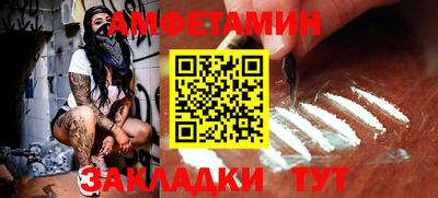 дмт Ипатово