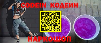 MDMA Premium VHQ Камышлов