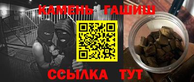 амф Изобильный