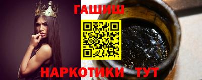 дмт Ипатово