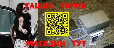 spice Ирбит
