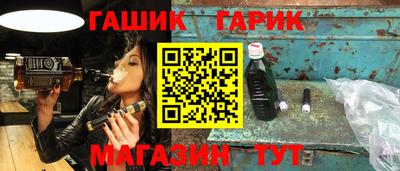 дмт Ипатово