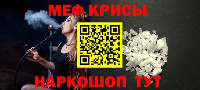 дурь Канаш