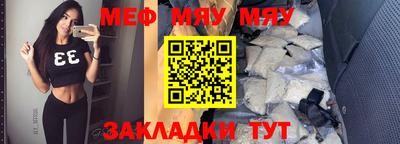 не бодяженный Кандалакша