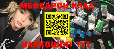 дурь Канаш