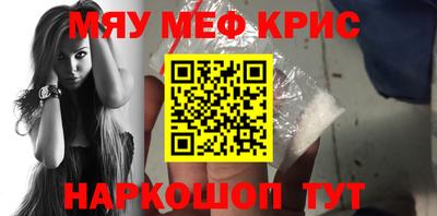 не бодяженный Кандалакша