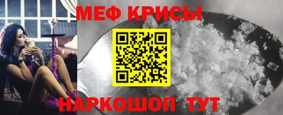 амф Изобильный